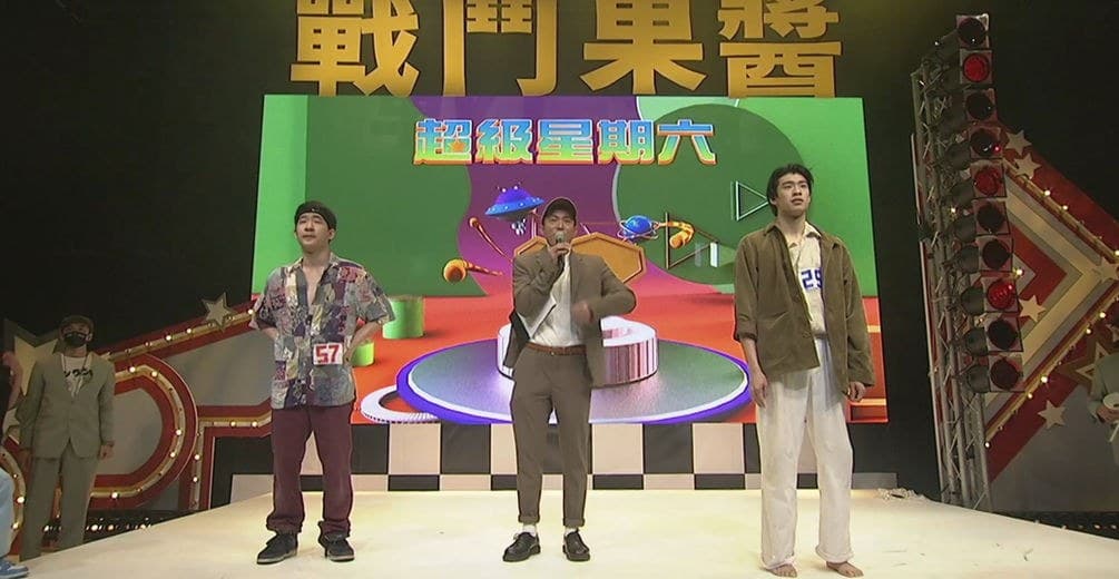 小事製作_戰鬥果醬