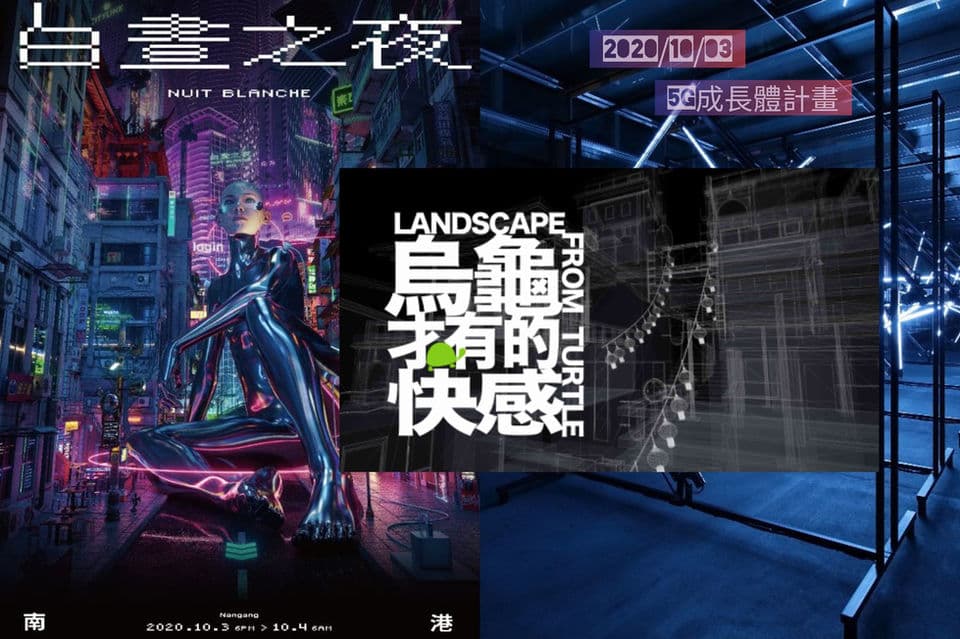 作品展示 11